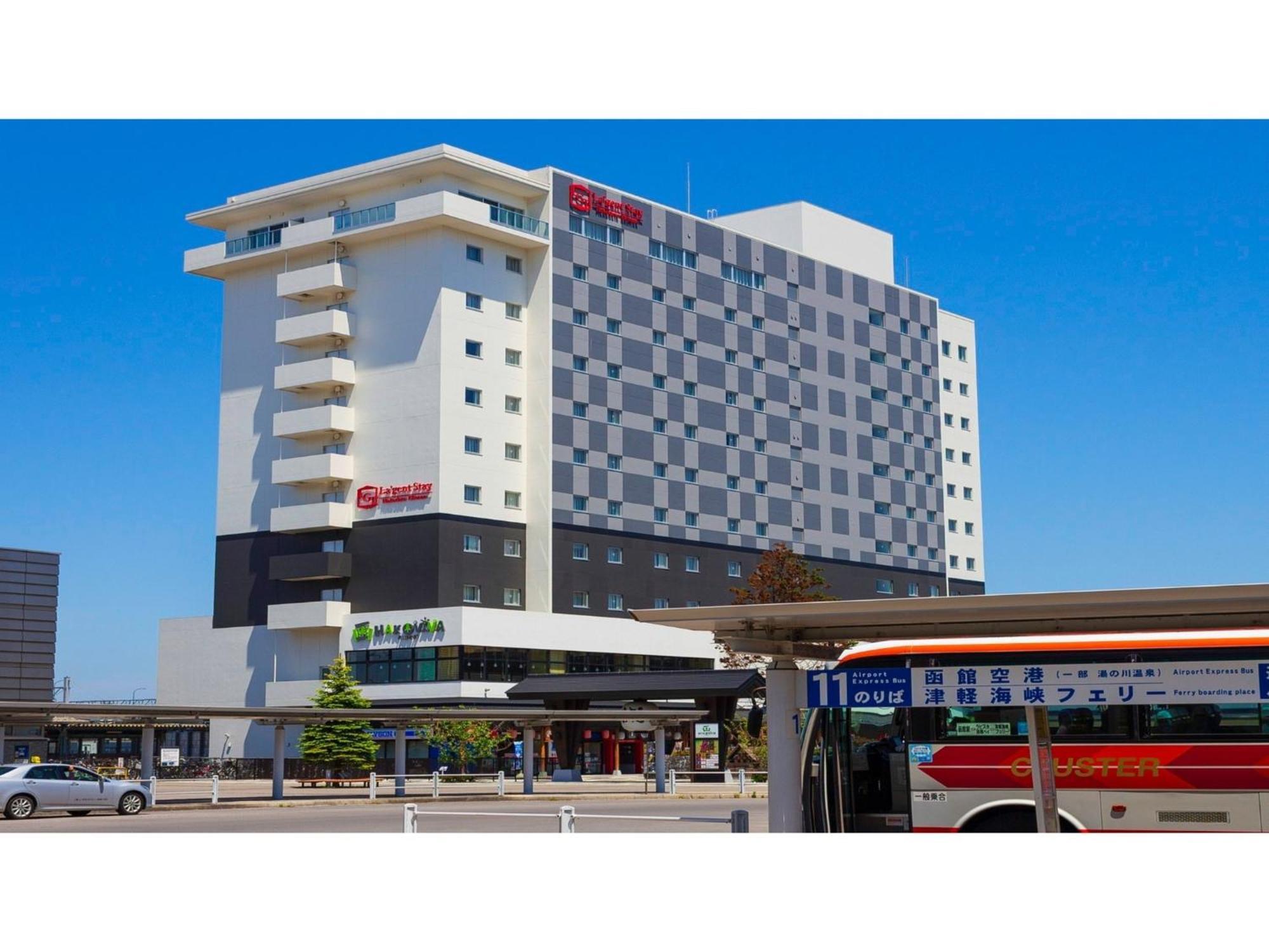 La'Gent Stay Hakodate Ekimae - Vacation Stay 75062V Екстер'єр фото