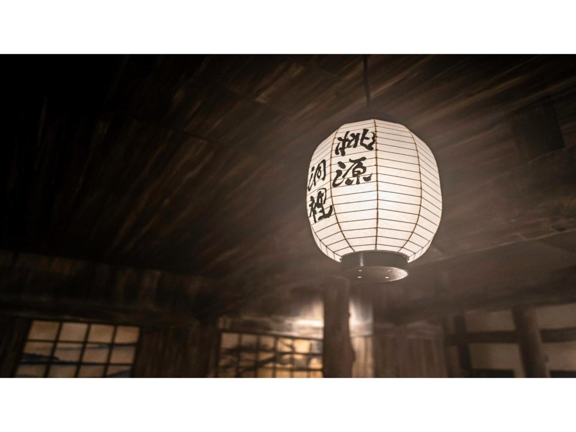 La'Gent Stay Hakodate Ekimae - Vacation Stay 75062V Екстер'єр фото