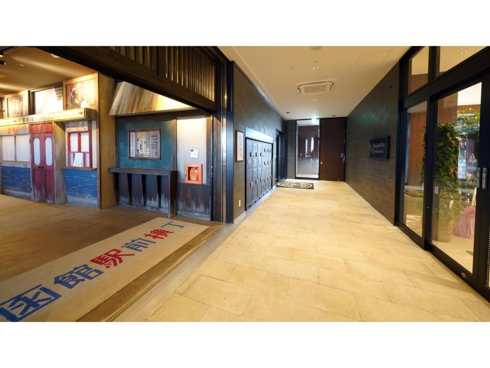 La'Gent Stay Hakodate Ekimae - Vacation Stay 75062V Екстер'єр фото