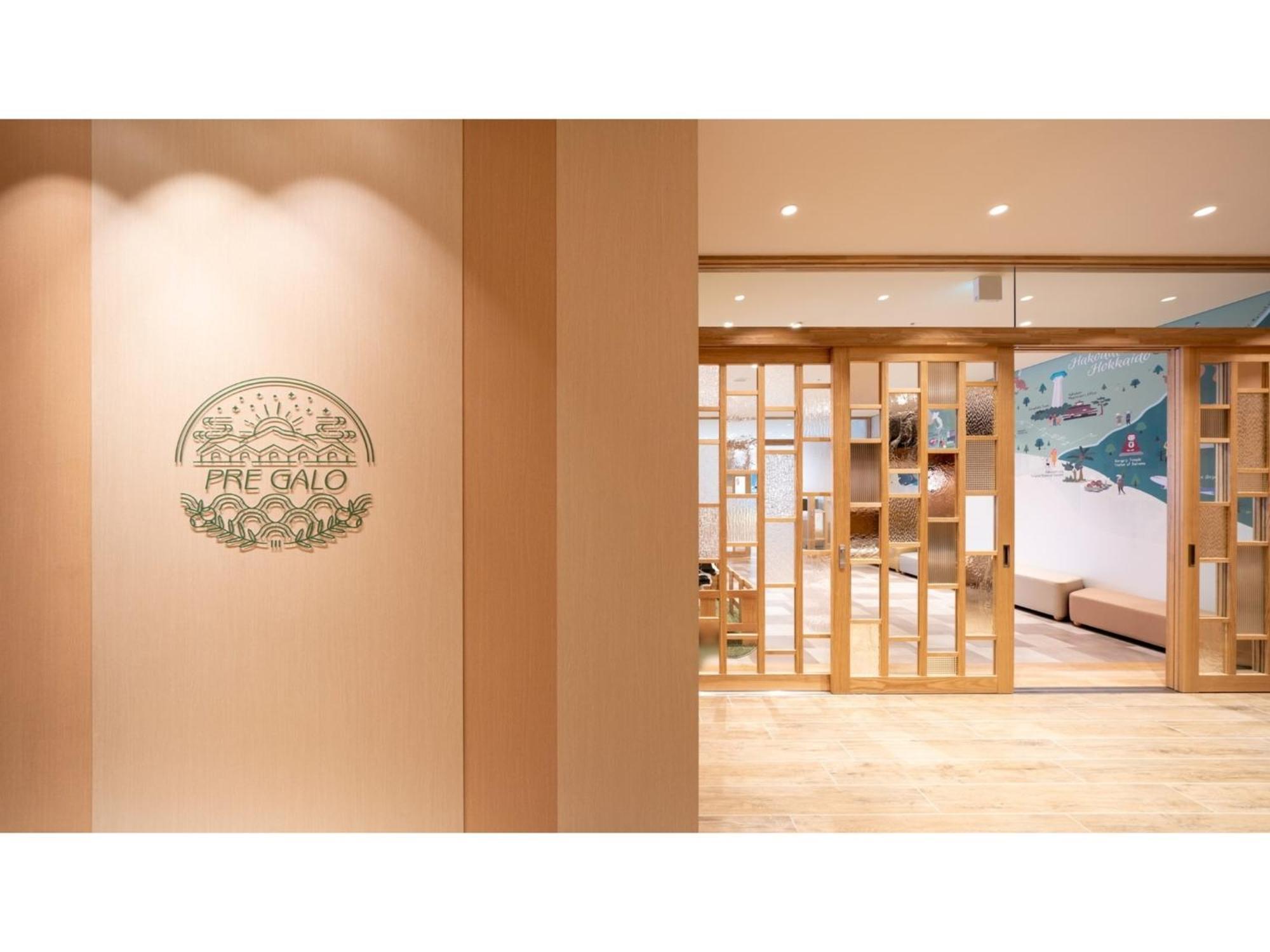 La'Gent Stay Hakodate Ekimae - Vacation Stay 75062V Екстер'єр фото